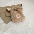 Furry beige donut tote bag with Sweet embroidery, soft plush crossbody bag for women - Without Pendant / Khaki