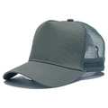 Classic dark grey mesh trucker hat with a solid cotton brim and breathable back - Adjustable (56-58cm) / Dark Gray