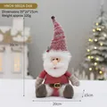 Muñeco de peluche de Papá Noel, 39cm de altura, decoración festiva de punto suave - Estilo Papá Noel (HM24-9802A) / 39x20x15cm
