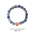 Detailed shot of azurite beaded bracelet with silver wing charm and orange accent stone - Natural Azurite Red Agate Wing Style (WB335)