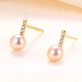 Elegant gold bar earrings with pink-purple pearls and sparkling cubic zirconia stones - Pink Pearl (Gold Color)