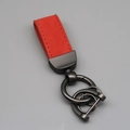 Red suede leather car keychain with dark grey metal D-ring and spring clip hardware - Short Style / Red/Gun Grey