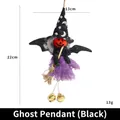 Halloween witch ghost pendant in black with orange pumpkin face and small golden bell - Ghost Pendant (Black)