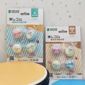 Set di gomme puzzle a forma di torta in colori macaron per bambini in confezione blister - Serie di torte
