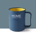 Two-tone blue and yellow mouthwash cup with handle and non-slip vertical texture - Dark Blue