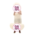 Funny inflatable skin color bodysuit costume for adults party performance and festivals - Inflatable Bird / One Size