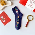 Calcetines navideños festivos en azul oscuro de algodón con bordado de Papá Noel y alce - Talla 35-40 / Hilo de Pluma Regalo Marino