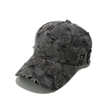 Detailed view of the distressed baseball cap featuring frayed holes and embroidery - M (56-58cm) / Gray