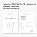PD20W USB-C auf USB-C Kabel Verpackungsbox aus hochwertigem weißem Kartonmaterial - C zu C Kabelbox Nur