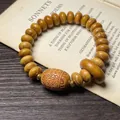 Bracelet vintage chinois en bois de santal jaune chaud avec perles de style bambou - Santal Doré Bague Boulier avec Perle à Motifs 6x10mm
