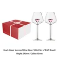 Set di bicchieri da vino a cuore rosa con ali e scatola regalo, duo calici da 500ml - Stile con Gambo a Cuore - Set da 2 Confezione Regalo (500ml)