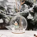 Christmas glass ornament with boy figurine, golden tree and LED lights, 8.5cm high - HG18-626 (Boy)