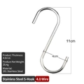 S-shaped 4.0mm stainless steel hook, 11cm height for heavy duty kitchen storage hanging - 4.0mm Diameter/11cm Height