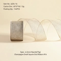 Champagne velvet mesh Christmas ribbon with metallic grid texture and subtle glitter - Champagne Small Fine Grid Overlock