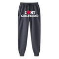 Dark grey sweatpants with I Love My Girlfriend print and elastic drawstring waist - S / Dark Gray (Girlfriend)