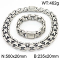 Conjunto de joyas vintage en acero plateado con collar y pulsera de cadena de 20mm - Juego de Plata Antigua (KS216369-KJX)