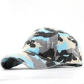 Damen Camouflage Baseballkappe mit Pferdeschwanz-Öffnung und Vintage Distressed-Look - Verstellbar / Schwarz Camouflage