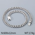 Polished silver stainless steel Cuban chain necklace, 12mm wide and 600mm long, 174g - Silver (KN18960-BD)