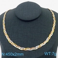 Dreifarbige geflochtene flache Schlangenkette in Gold, Silber und Roségold-Finish - 2mm Halskette (KN281943-Z)