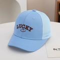 Detail of light blue mesh baseball cap with brown Lucky embroidery and smiley face icon - 54cm (3-8 Years) / LUCKY-Light Blue