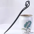 Classic ebony wood hairpin with hollowed ruyi carving, 23cm length for Hanfu style - Ruyi - 23cm