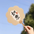 Chinese calligraphy Ruyi fan with petal shape and brown handle, size 18x26.7cm - As You Wish