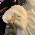 White fuzzy knit beanie with colorful letter embroidery and thick plush texture - Embroidered / White