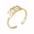 Adjustable 18K gold plated stainless steel ring featuring year 2003 lucky number design - 2003