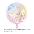 18 Inch Gradient Butterfly (Round)