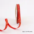Red Christmas ribbon with gold Merry Christmas print and snowflakes 1cm x 50 yards - Snowflake / 1cm*50 Yards / Red