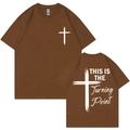 Dark brown cotton T-shirt with Turning Point print on front and back views - Coffee