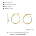 Detailed view of 18K gold plated hoop earrings with precise dimensions and weight info - 18K Gold / Gold