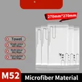 Individual white wet wipe packet with microfiber texture measuring 270mm x 270mm - M52 White Simple Large / 270mm*270mm