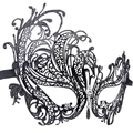 Detail der schwarzen Spitzenmaske mit Glitzer-Finish und funkelnden Straßsteinen - Schwarz