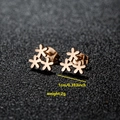 Rose gold daisy flower stud earrings for women with dimensions 1cm and 2g weight - Flower (072) / Rose Gold