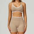 Ensemble de yoga kaki pour femmes avec bordure blanche, short taille haute et brassière - S / Soutien-Gorge+Short - Marron/Blanc Contrasté