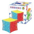 3x3 concave hollow cube puzzle toy with colorful smooth rotating geometric design - FX8816 Concave Hollow Cube