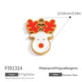 Golden stainless steel Christmas reindeer charm with red and white enamel for DIY jewelry - Red Reindeer Ball (PJ91314)