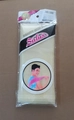 Nylon exfoliating washcloth in beige color, long mesh design in retail packaging - Off White
