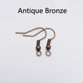 Pair of antique bronze earring hooks with decorative beads for DIY jewelry making - Antique Bronze