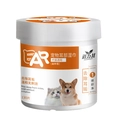 DORRIKEY 130-count mild pet ear cleaning wipes for dogs and cats in a white cylinder jar - Ear Wipes (130 Pcs)