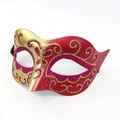 Elegant red and gold masquerade mask with glitter swirls for parties and dances - Rose Red