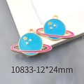 Blue and pink enamel planet charms with gold plating for jewelry making, 12x24mm - Planet 12x24mm-10833