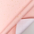 Pink gift wrapping paper with gold foil speckles and grid lines for easy cutting - 43cm*10m / Cherry Blossom Starry Pink