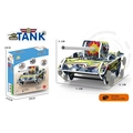 DIY 3D tank puzzle toy with colorful graffiti patterns for children education - Tank