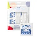 Bulk 50-pack of individually wrapped anti-fog wipes for eyeglasses and lenses - Anti-fog Style / 50 Pcs/Bag