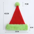 Detailed plush Christmas hat dimensions showing 45cm height and 32cm width measurements - Adult Neon Green Plush Trim / Red Hat with Fluorescent Green Trim