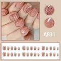 Short square press-on nails with blush pink gradient, white fireworks and star patterns - Nude Pink Gradient Star Fireworks Style (A831) / Glue Type