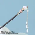 Forcina per capelli in legno vintage con fiori rosa e ciondoli con nappe d'oro - Fibbia di Giada - Bianco Piccolo