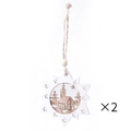 Set of 2 hollow wooden star Christmas ornaments with church and pine tree carvings - House Style / 2 Pcs/Pack